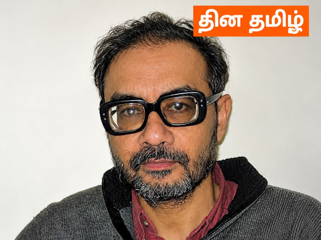 வாசகர் வழங்கிய உருவப்படம்