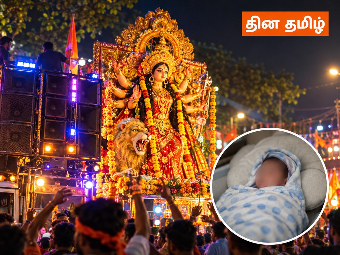 வாசகர் வழங்கிய விளக்கப்படம் · சம்பவப் புகைப்படம் அல்ல
